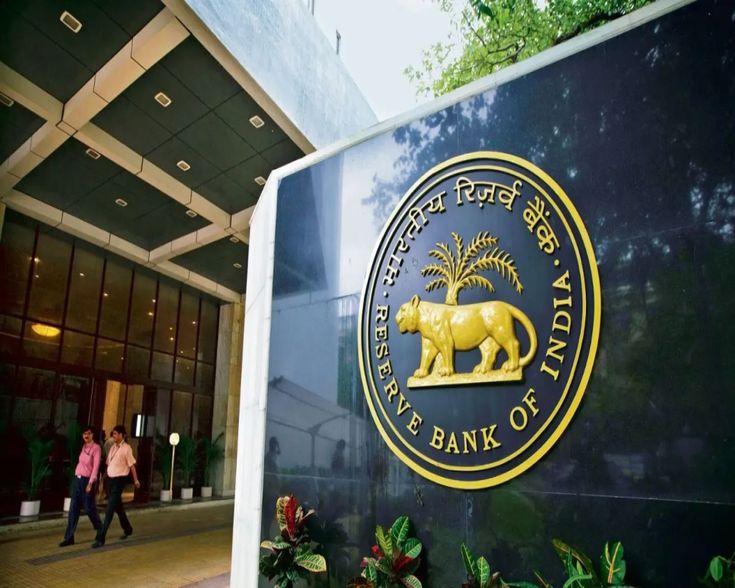 RBI Cut Interest Rate to 5.25%